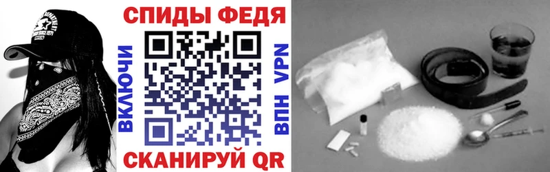 Amphetamine 98%  blacksprut как зайти  Новочебоксарск  закладки 