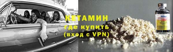 круглые Киренск