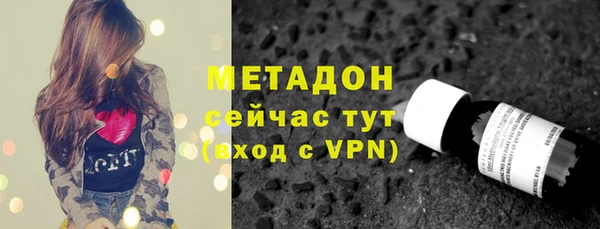 каннабис Киреевск