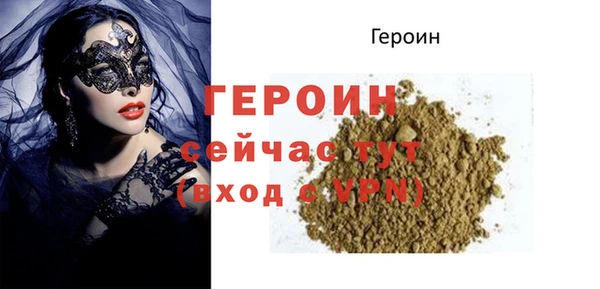 каннабис Киреевск