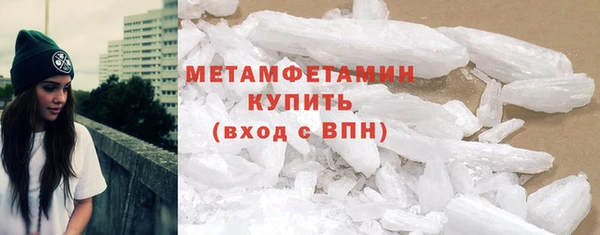 гашик Карталы
