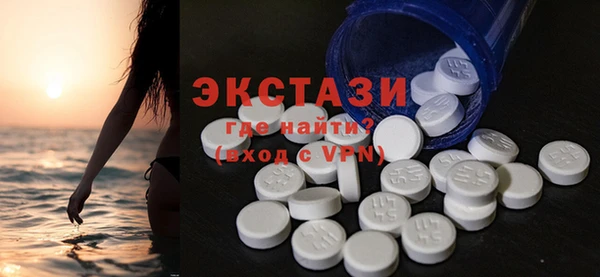 каннабис Киреевск