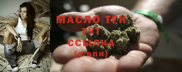 каннабис Киреевск