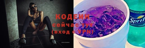 круглые Киренск