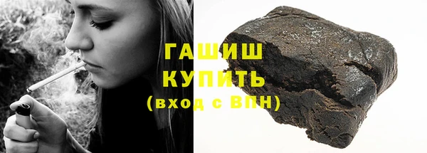 каннабис Киреевск