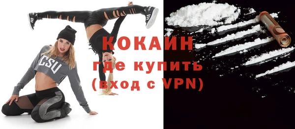 каннабис Киреевск