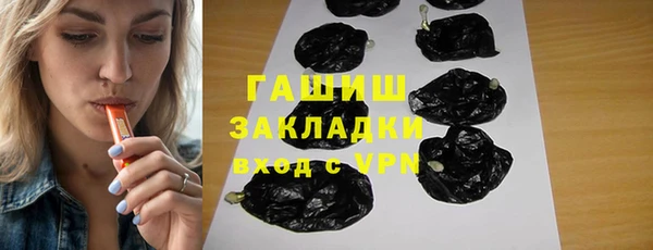 каннабис Киреевск