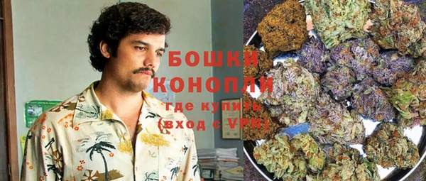 каннабис Киреевск