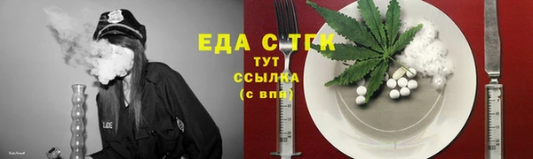 круглые Киренск