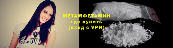 круглые Киренск