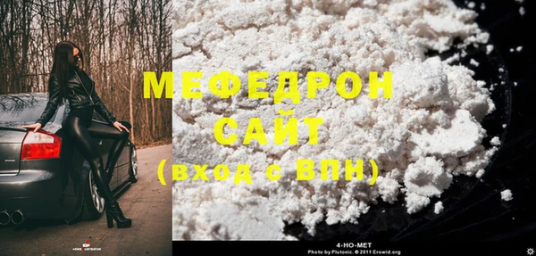 круглые Киренск