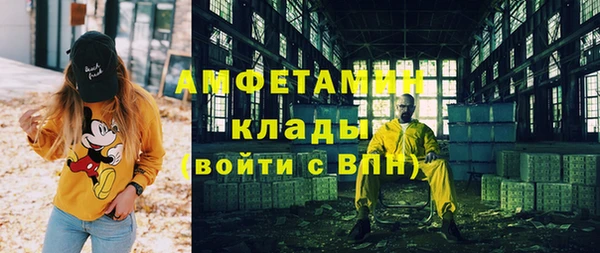 круглые Киренск