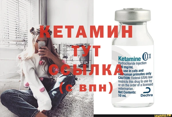 каннабис Киреевск