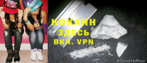 круглые Киренск