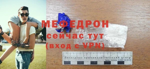 круглые Киренск
