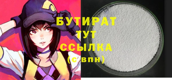 круглые Киренск