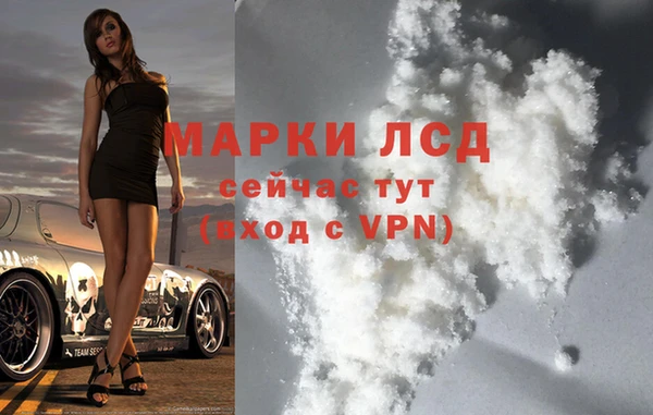 каннабис Киреевск