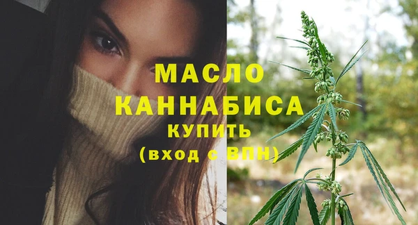 apvp Александровское
