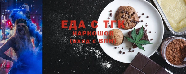 каннабис Киреевск