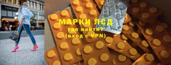 круглые Киренск