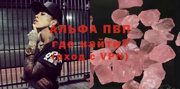 каннабис Кинешма