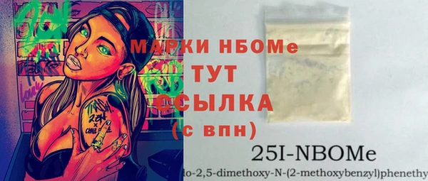 каннабис Киреевск