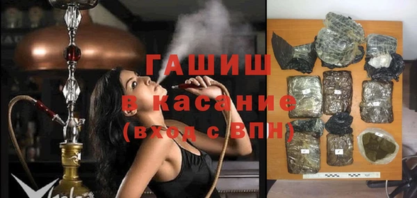 каннабис Киреевск