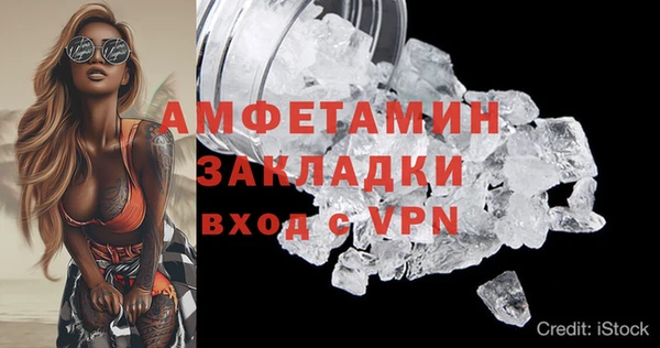 круглые Киренск