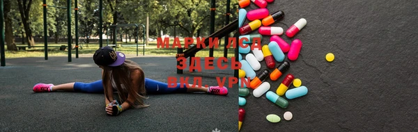 каннабис Кинешма