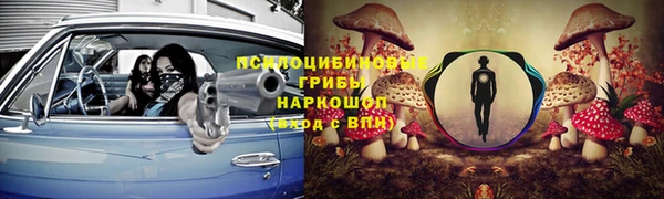 круглые Киренск