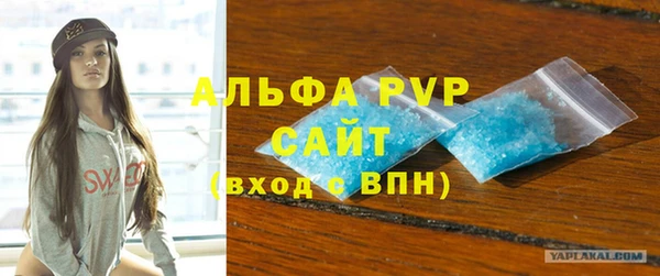 круглые Киренск
