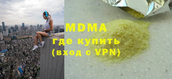 круглые Киренск