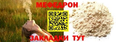 каннабис Камышлов