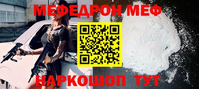 каннабис Камышлов