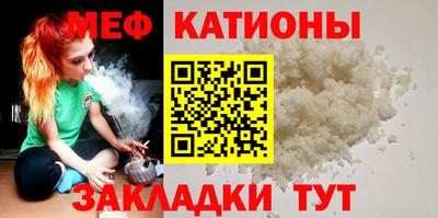 каннабис Камышлов