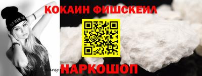 прущий лед Канаш