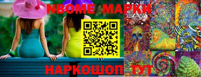 каннабис Камышлов