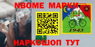 каннабис Камышлов