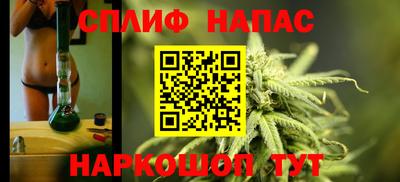 прущий лед Канаш