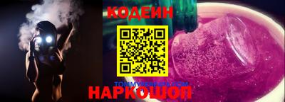 каннабис Камышлов
