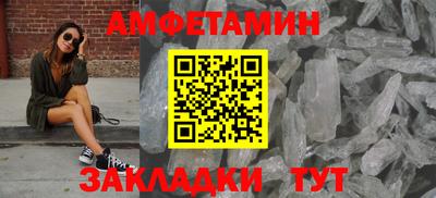 каннабис Камышлов