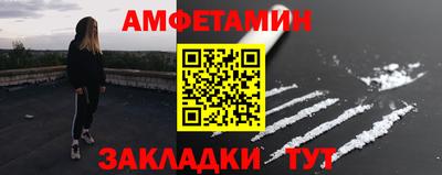 каннабис Камышлов