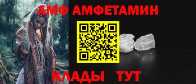 каннабис Камышлов