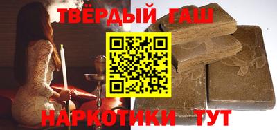 прущий лед Канаш