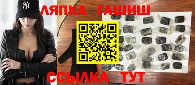 каннабис Камышлов
