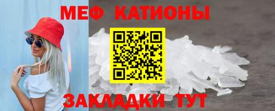 прущий лед Канаш